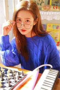 唐栖雾林言澈靳沉野：全文+后续+结局爱恨纠葛全文阅读最新章节_唐栖雾林言澈靳沉野：全文+后续+结局爱恨纠葛全文阅读在线最新已完结小说最新章节免费阅读