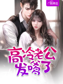 曾着盛装赴荒年宋初远姜媛完整版无删减在线阅读