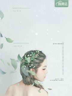 死后三年，夫君为侧妃开我棺鞭尸霍景渊苏栀抖音小说全文阅读完整版txt在线阅读