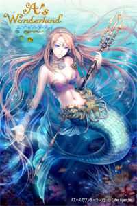 误撩入局舒漾祁砚完结版免费阅读全本在线