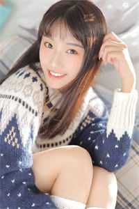 总裁老婆把我准备的爱心午餐，让给了秘书薛凝雪沈明歧全章节阅读,全文免费在线阅读