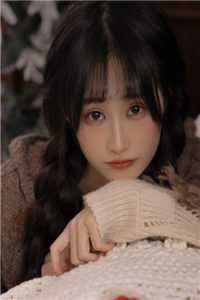 黑月光？前妻你有点笨笨的苏清雪林泽完结版免费阅读完整版txt在线阅读