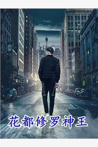 全本折寒枝簪起霜思：+后续+结局精选作品_全本全本折寒枝簪起霜思：+后续+结局全文阅读在线最新全本免费在线阅读完整版txt在线阅读