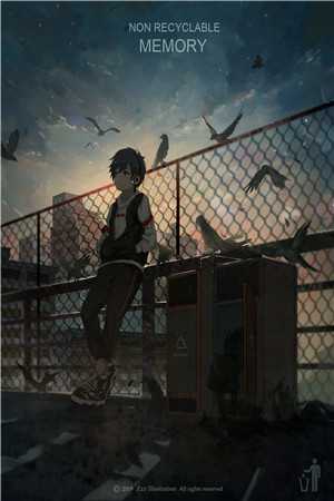 我被送进恶魔岛后疯了顾子辰晚宁全文完整版在线免费阅读小说