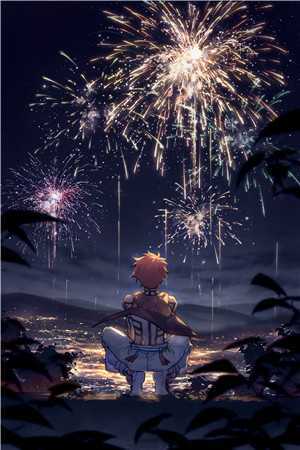 白首恨迟暮谢蓁蓁谢执野免费阅读完整版在线