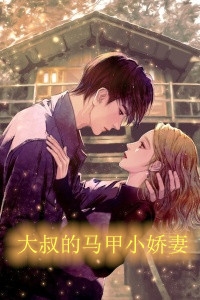 和恶魔换心后，偏心家人悔疯了齐悦齐安雅全文免费阅读全集在线阅读