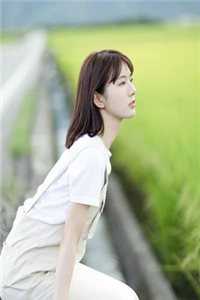 陆湛黎书禾小说免费小说免费完本小说在线阅读