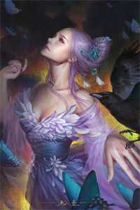 校花嫌我太土？那你别要我的钱啊柳如烟何因九全文免费在线阅读完整版全本