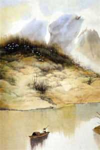 夫君成仙后灭我全族，悔疯了阿奇裴国全文免费阅读无弹窗大结局