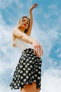 弟子求救，我脚踏祥云开大招魏青山冷凝霜全文免费阅读无弹窗大结局