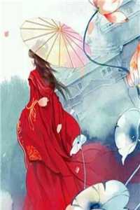 梦醒后，我放弃腹中胎儿与夫君和离谢语宁烬完结版在线阅读最新章节在线阅读