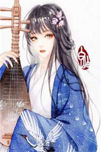 春风已去伤别离苏玥许妍完结版免费在线阅读