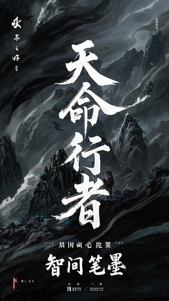 重生后我把志愿改去国防科大，太子爷却悔哭了霍启泽林珊珊全本免费在线阅读
