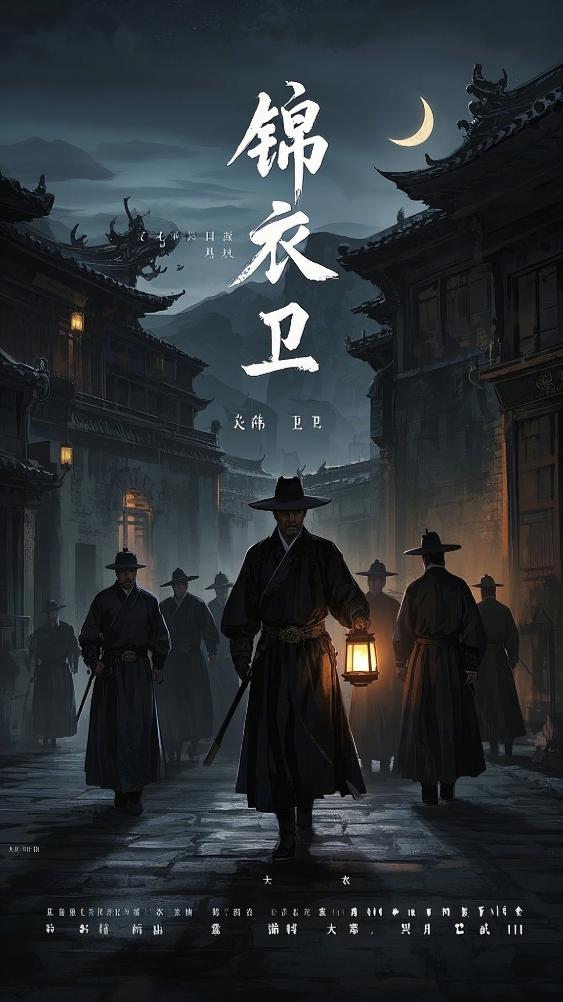 做了多年诗仙，你却说我文武双废？李辰安宁楚楚全文阅读下载最新章节列表笔趣阁